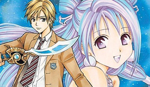 arata
